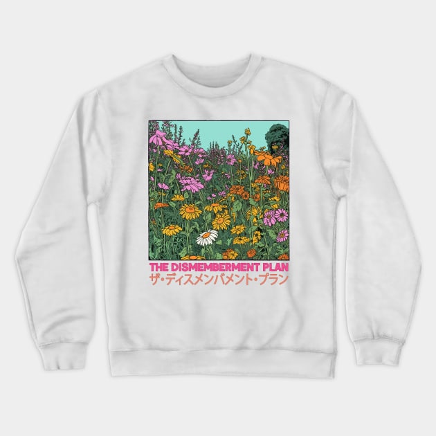 The Dismemberment Plan ----- Original Fan Design Crewneck Sweatshirt by unknown_pleasures